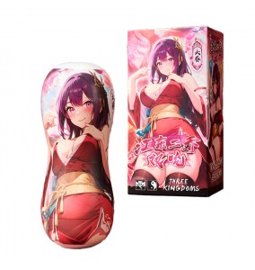LULU Cup - Three Kingdoms Dual Sucking Masturbator (Da Qiao Edition)